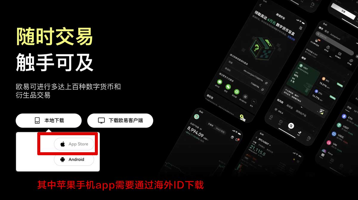 比特儿最新版本_比特儿最新版_比特儿充值资金方法